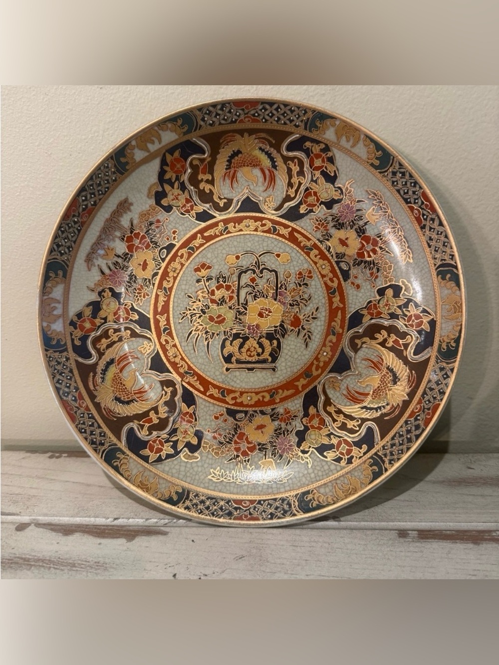 CBK Ltd 2000 Imari Style Handpainted Ceramic Charger Display Plate 10" Vintage
